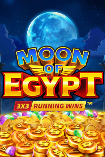 Moon Of Egypt